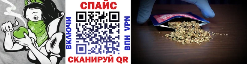 kraken сайт  Когалым  Бутират Butirat 