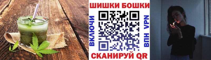 mega ONION дарк нет официальный сайт Когалым Печенье с ТГК конопля где купить наркоту