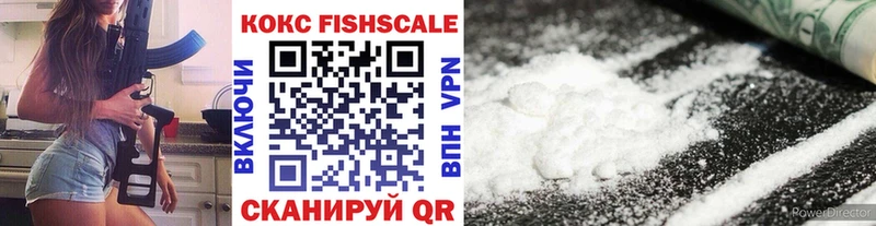 mega ТОР Когалым Cocaine Columbia как найти закладки