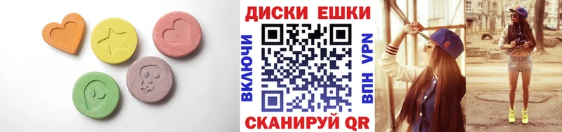дарк нет наркотические препараты  купить наркотик  Когалым  Экстази MDMA 