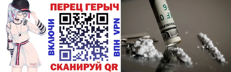 ГЕРОИН афганец  Когалым 