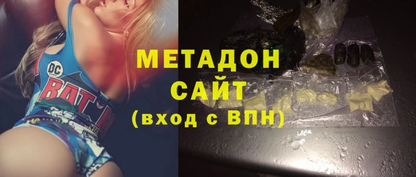 2c-b Алексин