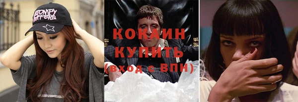 2c-b Алексин