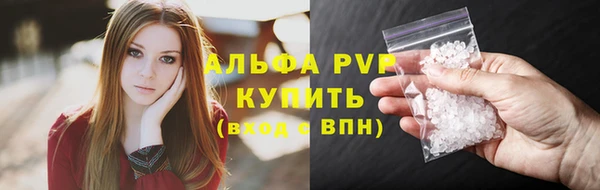 мяу мяу мука Абдулино