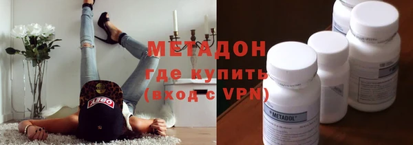2c-b Алексин