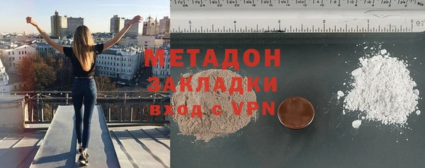 2c-b Алексин
