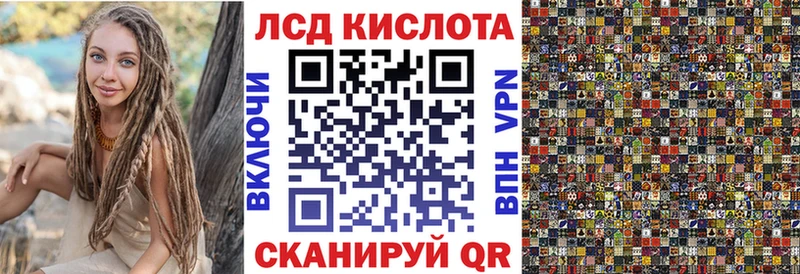 купить закладку  Когалым  blacksprut tor  Марки NBOMe 1,5мг 