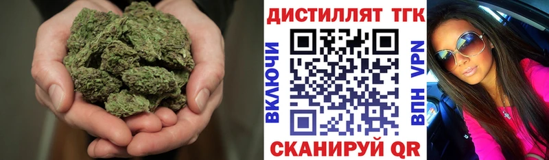 Дистиллят ТГК вейп с тгк магазин продажи Когалым